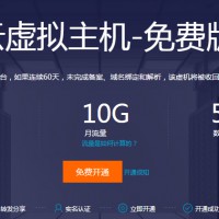 企業網站突然掉到100名外有哪些原因？